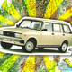 Illustration for article titled Does Anyone Know Of A Lada In Reykjavik I Can Drive?